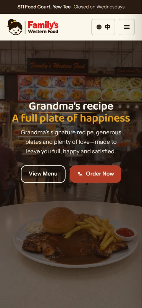 Mobile view of Family's Western Food