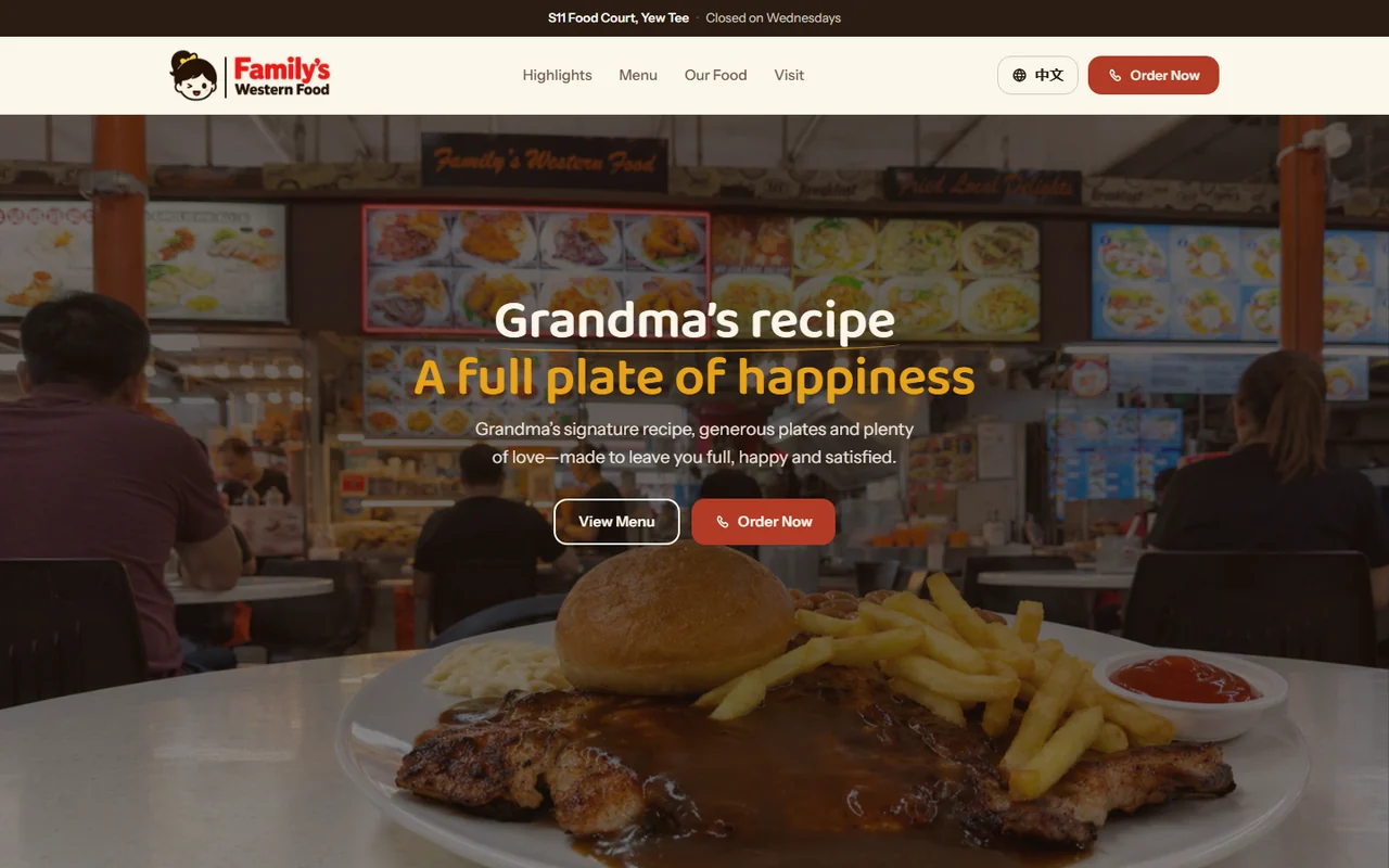 Hero: the stall's chicken chop plate under the site's Grandma's recipe headline